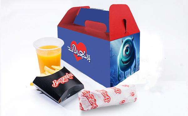 Chicken Shawarma Kids Meal