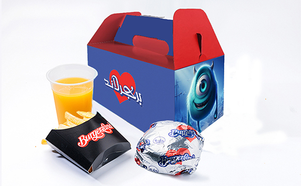 Chicken Burger Kids Meal