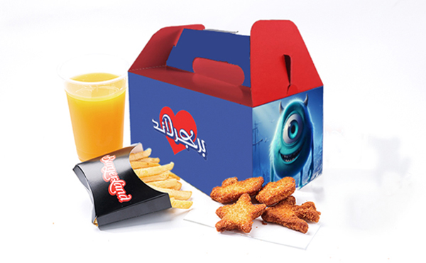 Kids Meal